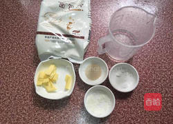 培根彩椒披萨（九寸）的做法图解1