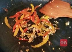 蒜末红米苋的做法图解7