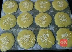 桃酥酥饼的做法图解3