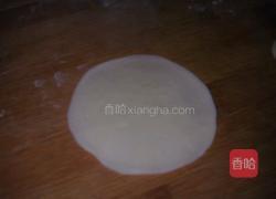 元宝饺子的做法图解5