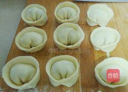 元宝饺子的做法图解6