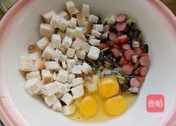 馒头丁鸡蛋饼的做法图解1