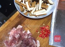 酱干炒肉的做法图解1