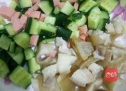 自创混沌的做法图解2