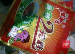 自创混沌的做法图解6