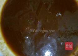 自创混沌的做法图解7