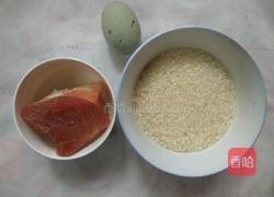 皮蛋瘦肉粥的做法图解1