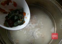 皮蛋瘦肉粥的做法图解6