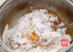 煎南瓜饼的做法图解2