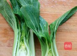 翡翠香菇的做法图解2