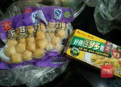 咖喱鱼蛋的做法图解3