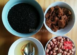 花生芝麻糖的做法图解1
