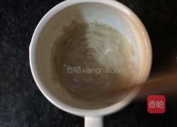 紫薯玫瑰的做法图解2