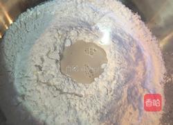 紫薯玫瑰的做法图解3
