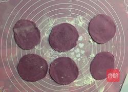 紫薯玫瑰的做法图解9