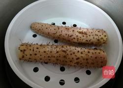 爱心山药泥的做法图解2