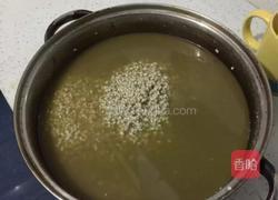自制乌饭糕的做法图解4
