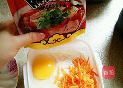 胡萝卜鸡蛋饼的做法图解2