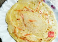 胡萝卜鸡蛋饼的做法图解6