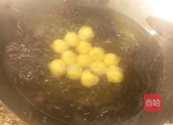 速冻小麻球的做法图解5