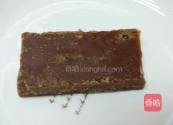 紫薯芋头糖水的做法图解5