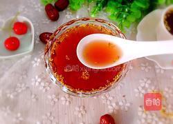 五味尚膳鲜煮酸梅汤的做法图解7