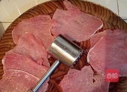 粉蒸里脊肉的做法图解1