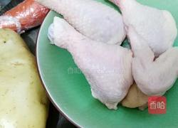 咖喱鸡肉的做法图解1