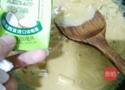 咖喱鸡肉的做法图解8