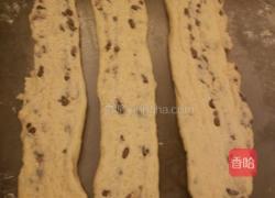 红豆土司面包的做法图解10