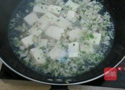 豆腐肉末汤的做法图解4