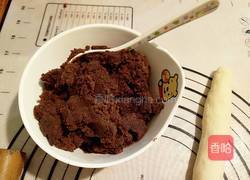 豆沙小馒头的做法图解4