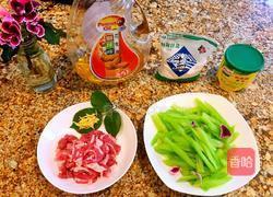西芹炒肉丝的做法图解3