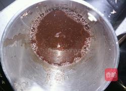 桑葚南瓜全麦粑的做法图解2