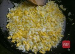 野蒜鸡蛋菜饼的做法图解3