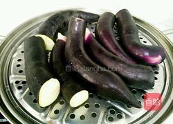 蒜香蒸茄子的做法图解3