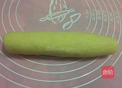 豆浆迷你窝头的做法图解5