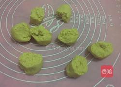 豆浆迷你窝头的做法图解6