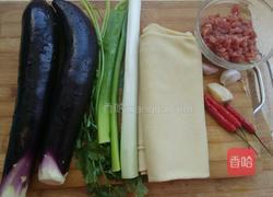 肉末莲花茄子的做法图解1