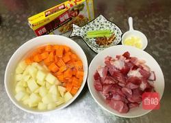 咖喱牛肉饭的做法图解1