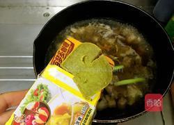 咖喱牛肉饭的做法图解8