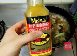 咖喱牛肉饭的做法图解9