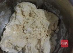蔬菜杂粮窝头的做法图解4