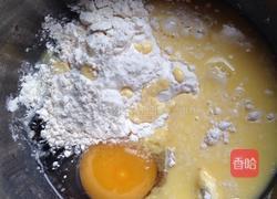 玉米饼的做法图解2