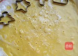 玉米饼的做法图解6