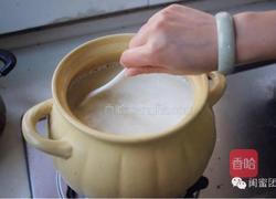 民国美龄粥的做法图解7