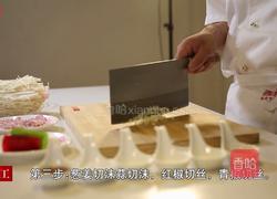 金针菇炒肉丝的做法图解3