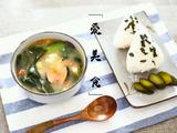 夏日番茄味增汤