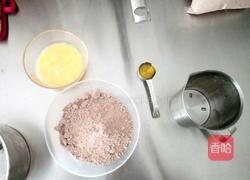 布朗尼纸杯蛋糕的做法图解1
