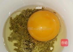 大白芽煎鸡蛋的做法图解3